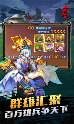 动天地海量资源版