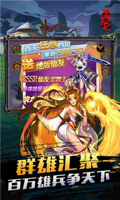 安卓动天地海量资源版软件下载