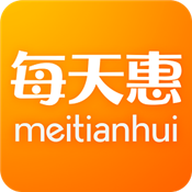 每天惠