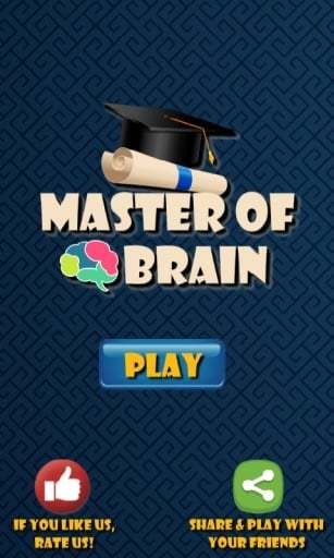 安卓脑大师软件下载