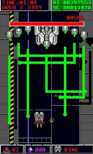 安卓图像战机2软件下载