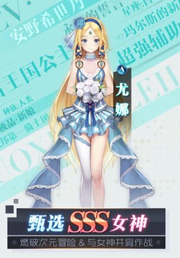 安卓苍蓝之境的约定软件下载