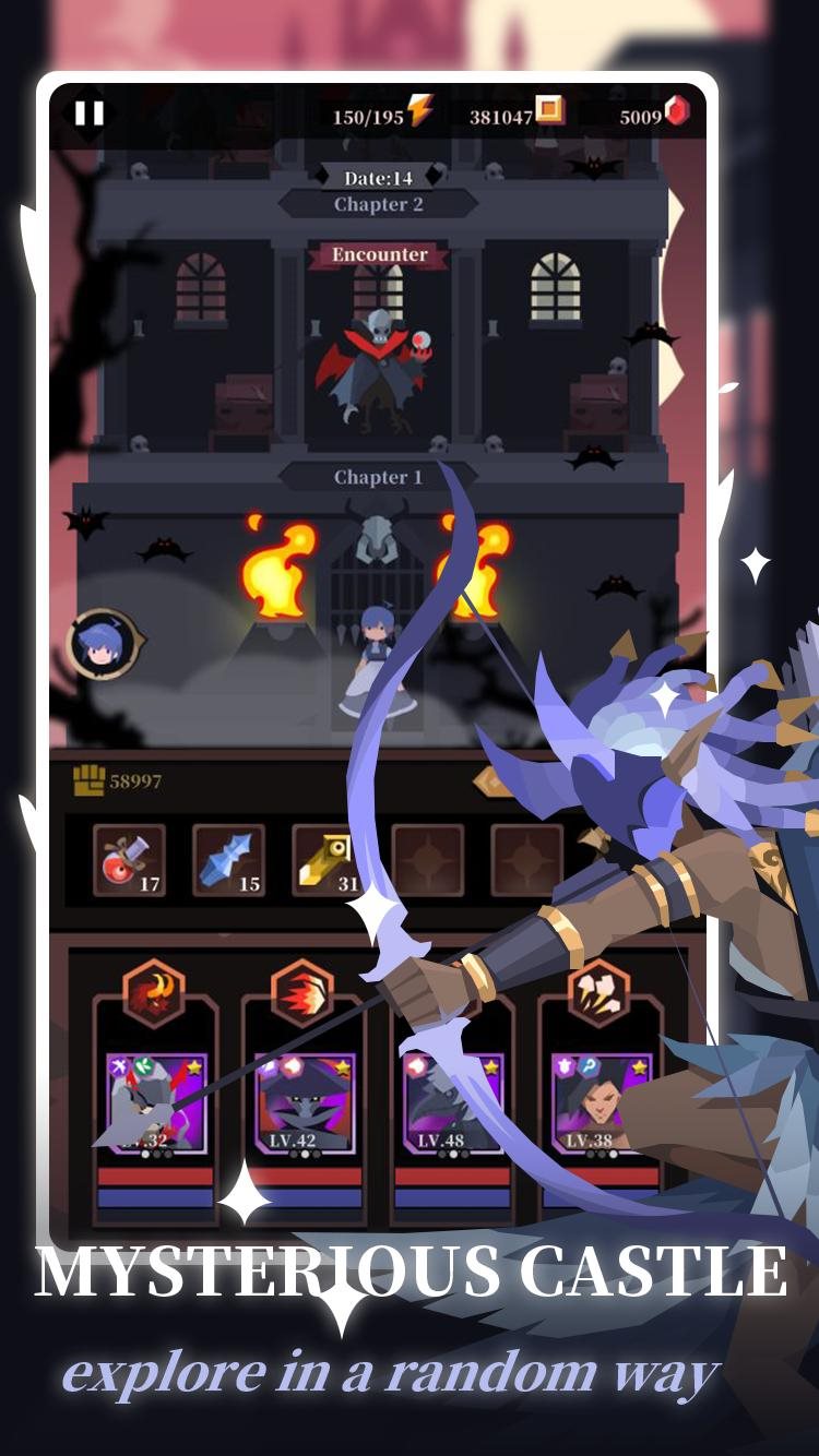 安卓狼之灵魂app