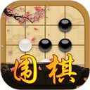99围棋app官方最新版