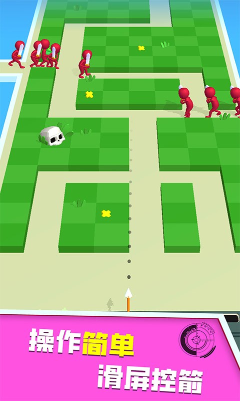 安卓弓箭战争传说软件下载