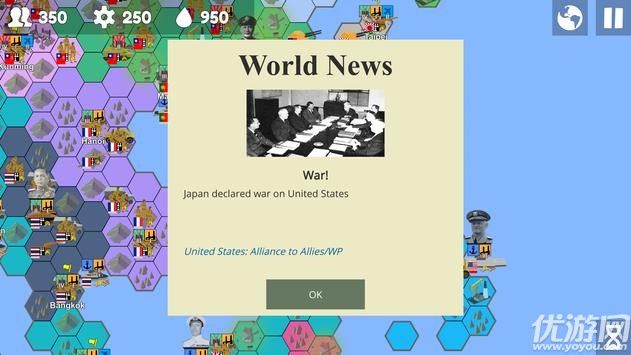 安卓经典战争软件下载