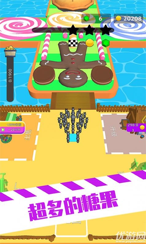 安卓虫子模拟器软件下载