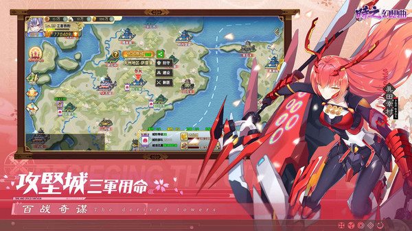 安卓时之幻想曲最新版软件下载