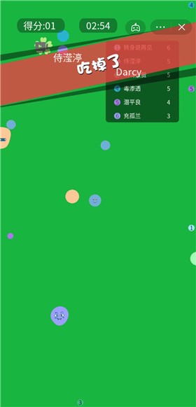 疯狂的孢子app下载