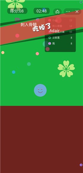 安卓疯狂的孢子软件下载