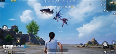 安卓和平精英科学之轮软件下载