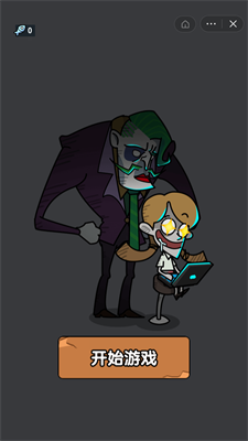 躺平摸鱼内置修改器app下载