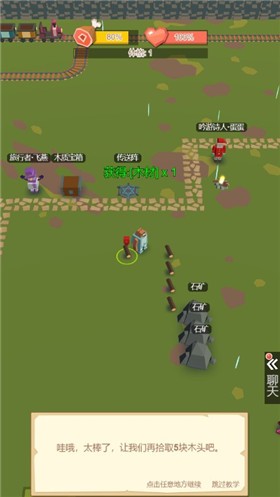 动物融合世界2app下载