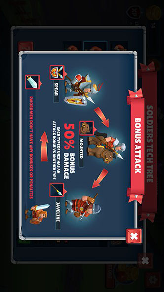 安卓剑争王国软件下载