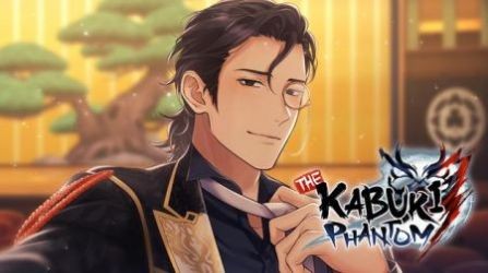 安卓歌舞伎魅影软件下载