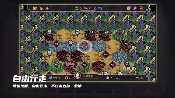 安卓玉言离光app