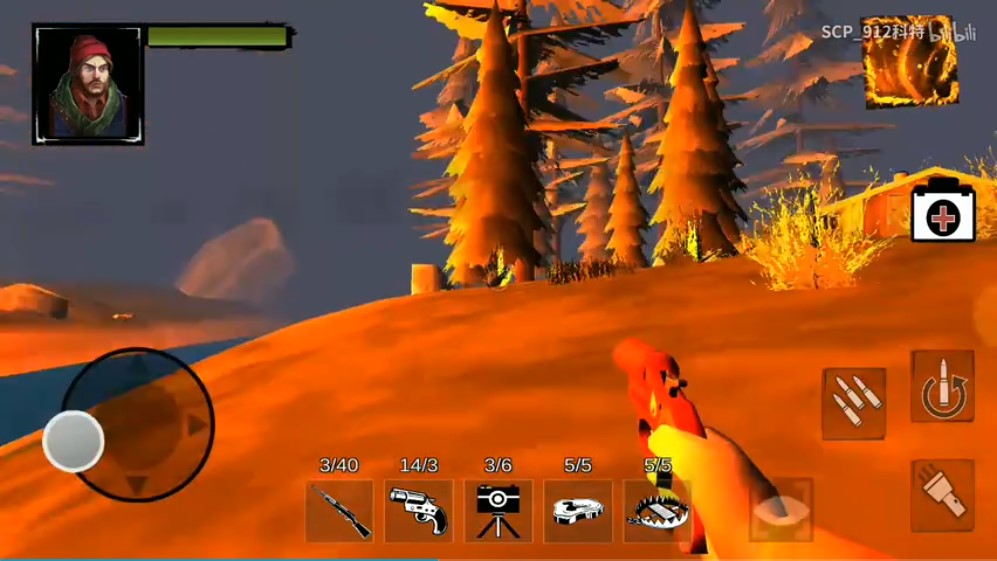 安卓纸鱼解说捕捉大脚怪软件下载