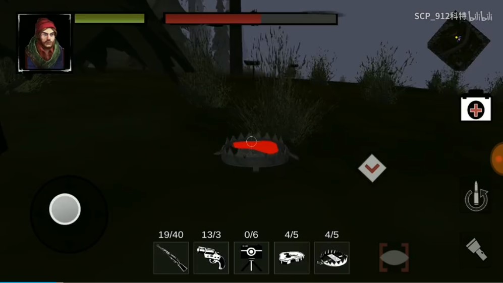 安卓纸鱼解说捕捉大脚怪app