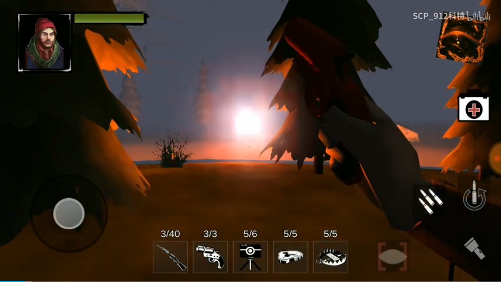 纸鱼解说捕捉大脚怪下载