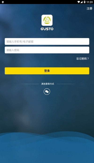 安卓第一赛道app