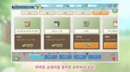 安卓奶奶喜欢的乡村app