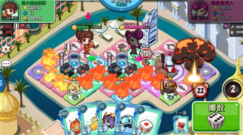 大富翁卡牌战争正版