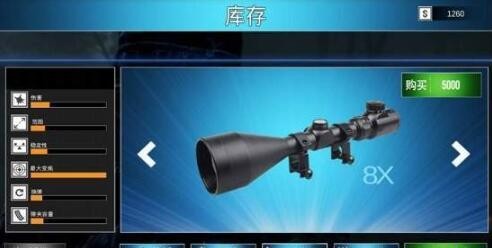 安卓极速60秒app