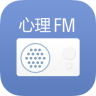 心理fm