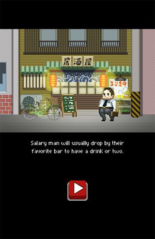 毛豆高手app下载