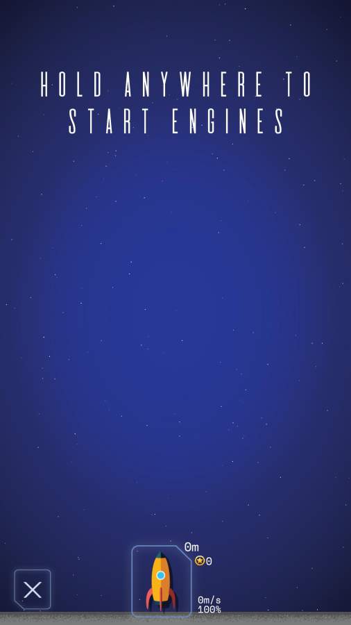 这不需要航天科学下载