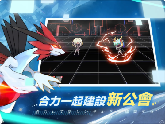 萌宠大作战进化app下载