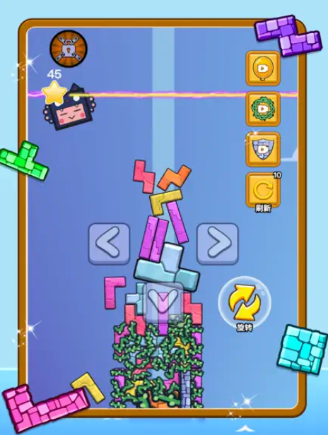 安卓经典方块摩天大楼软件下载