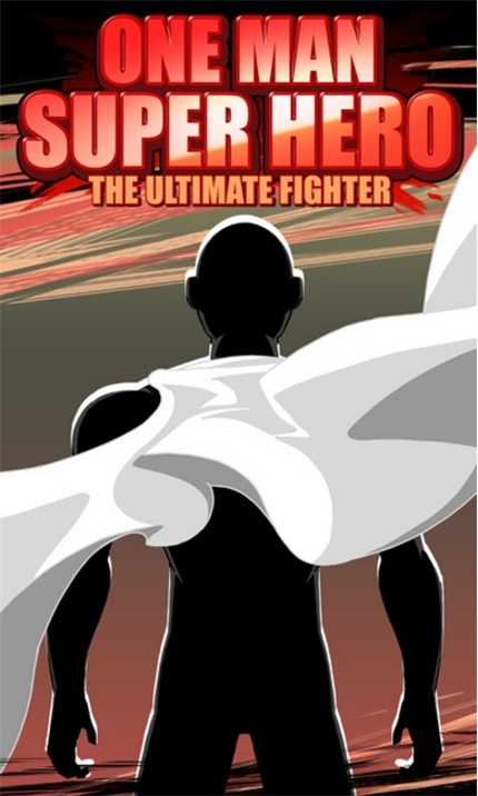安卓一个人当英雄软件下载