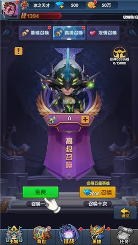 魔法粘土app下载