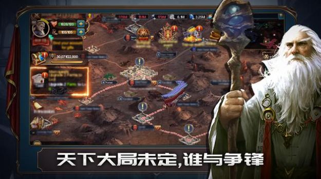 安卓第三时代app