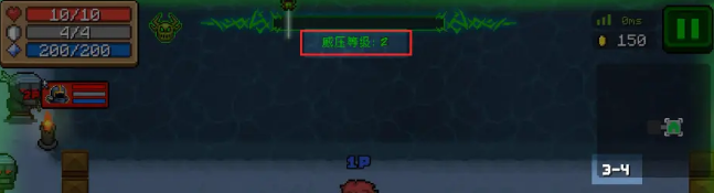 元气骑士无尽模式回归 无尽模式邪王的迷阵世界玩法介绍