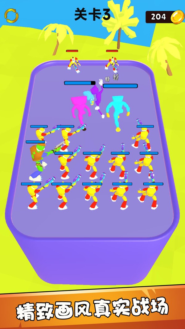 安卓动物竞技模拟器软件下载