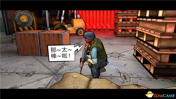 重要火力2 汉化版app下载