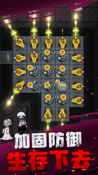 安卓躺平发育玩具屋软件下载