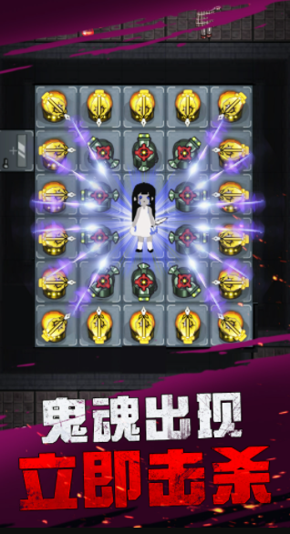 躺平发育玩具屋