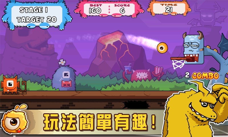 安卓怪物篮球app