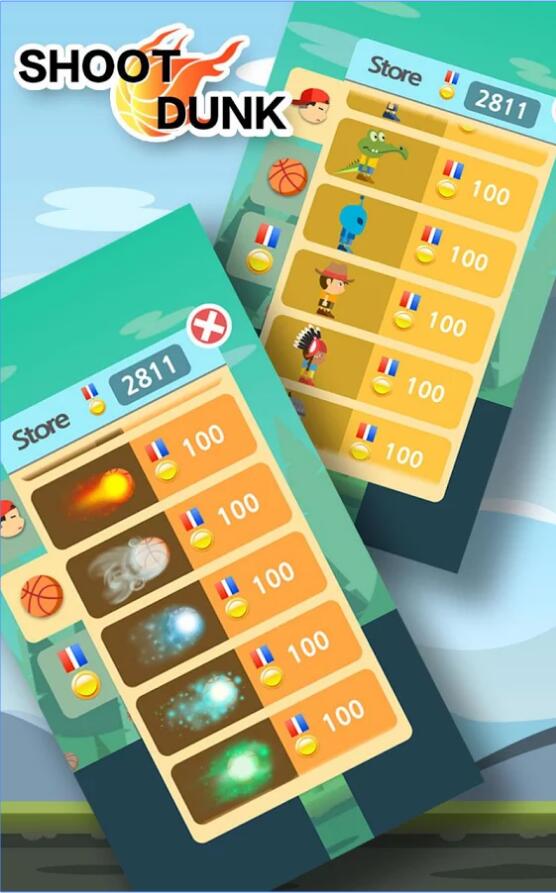 东投西扣app下载