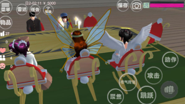 安卓抖抖音乐日历软件下载