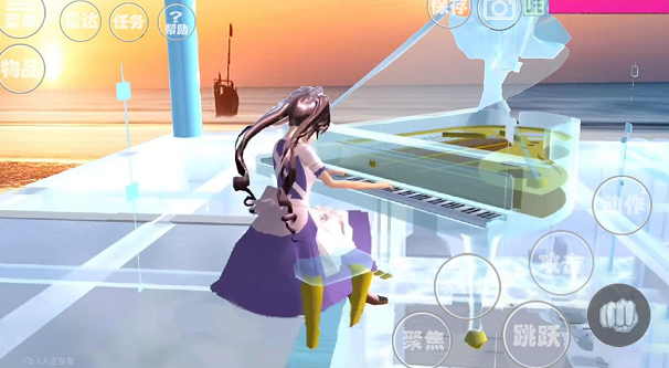 抖抖音乐日历app下载