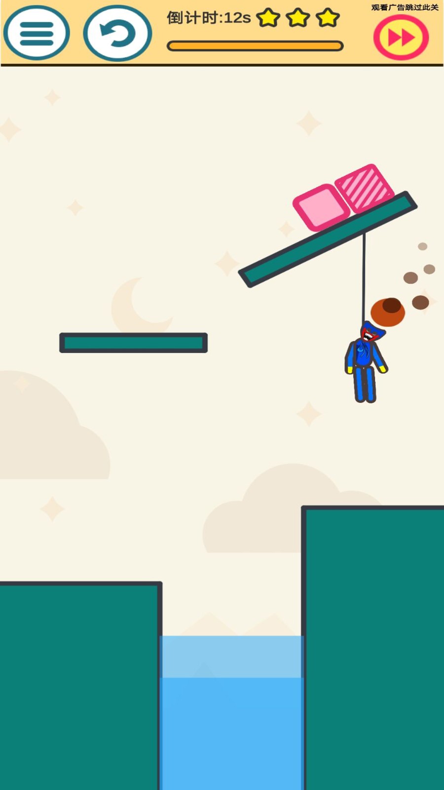 帮帮啵比app下载