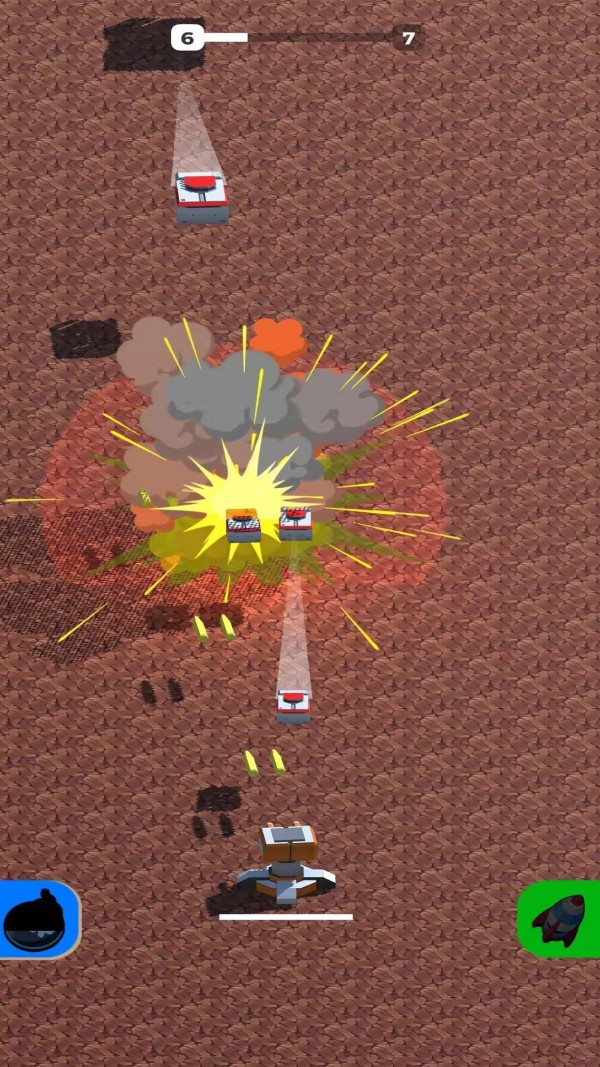 安卓武装炮台软件下载