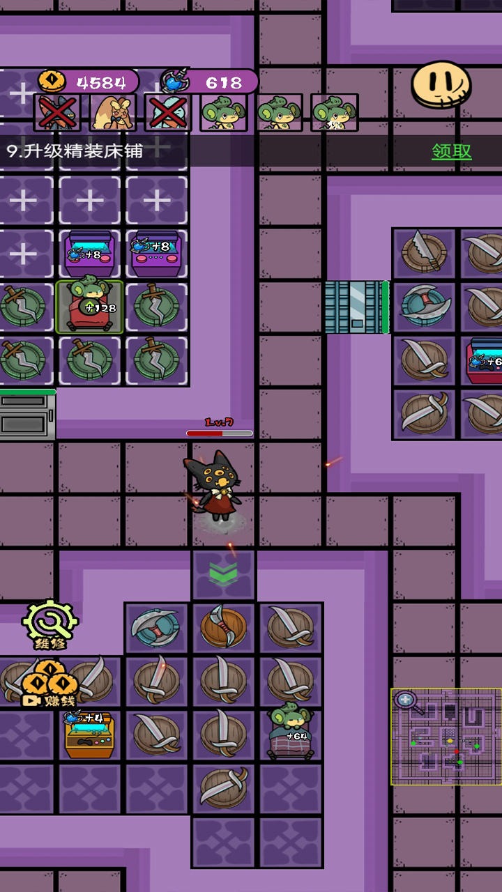 安卓我是猎梦者app