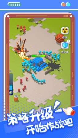 安卓艾尔登传奇app