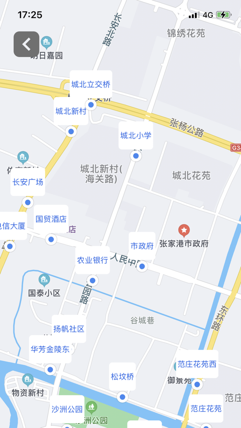 安卓张家港公交app