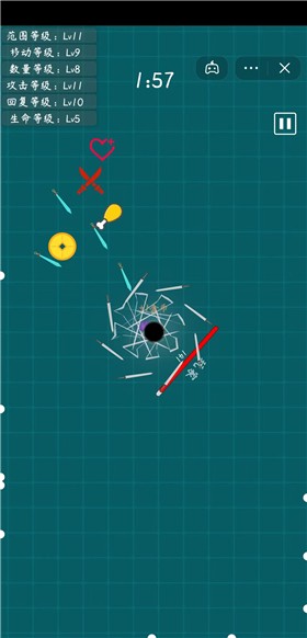 我不是飞剑app下载